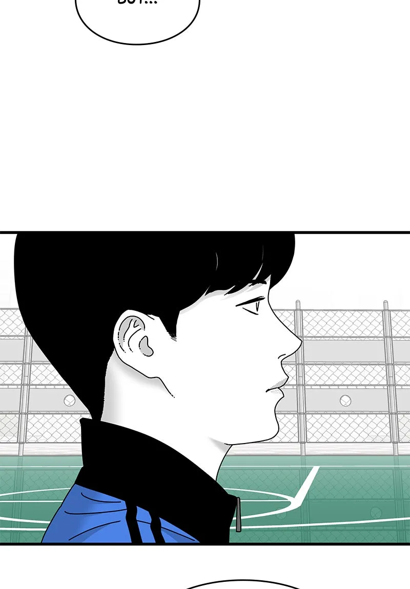 Eyes Chapter 26 page 32 - 