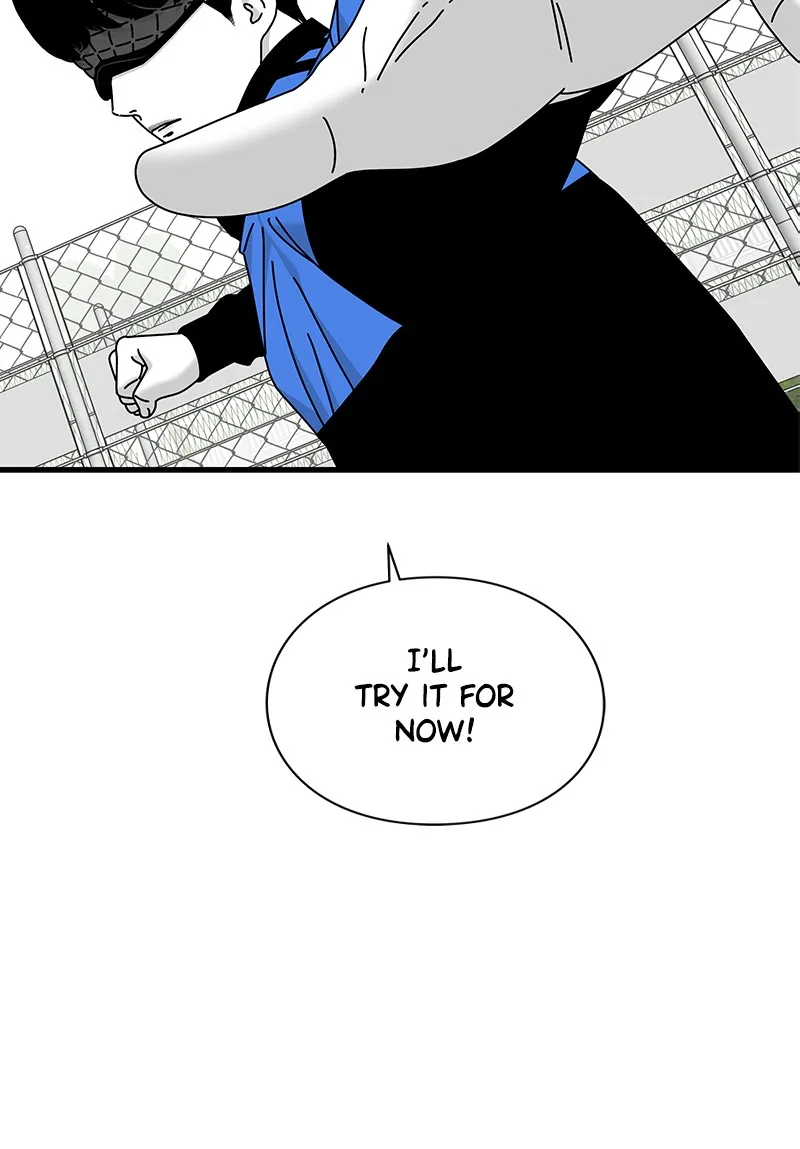 Eyes Chapter 26 page 49 - 