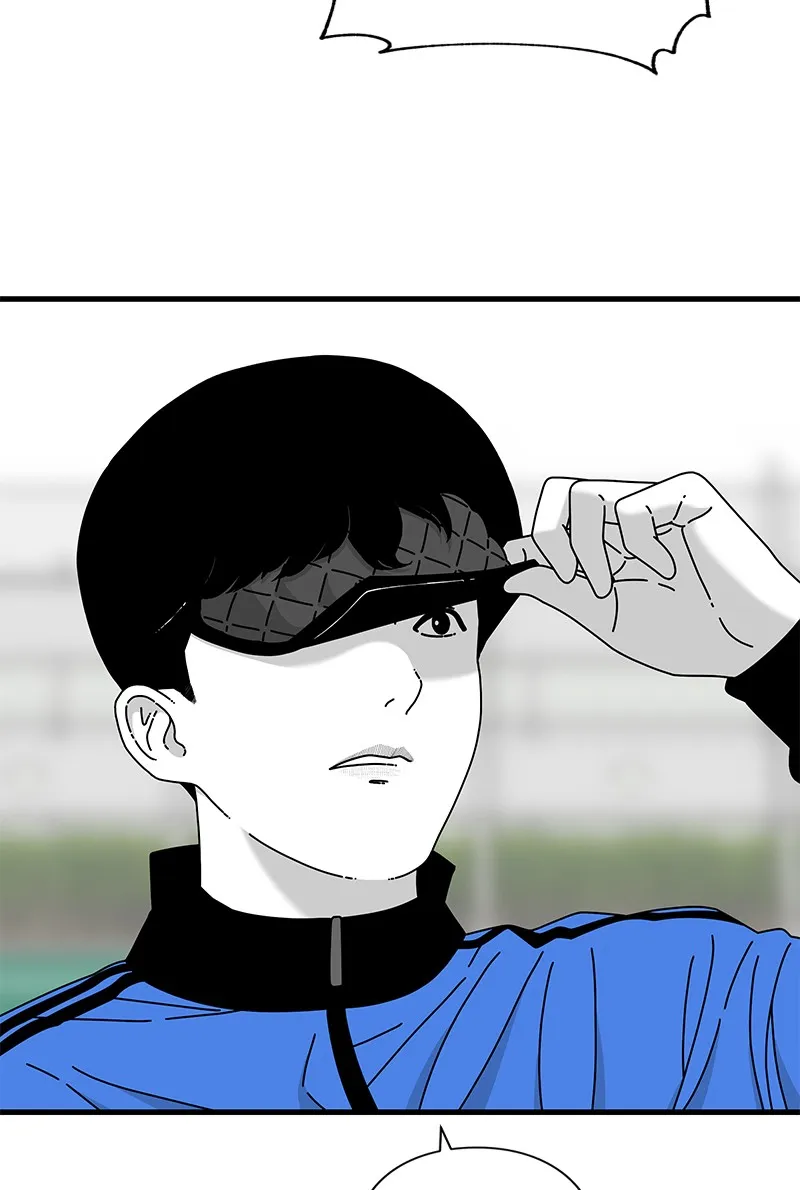 Eyes Chapter 26 page 55 - 