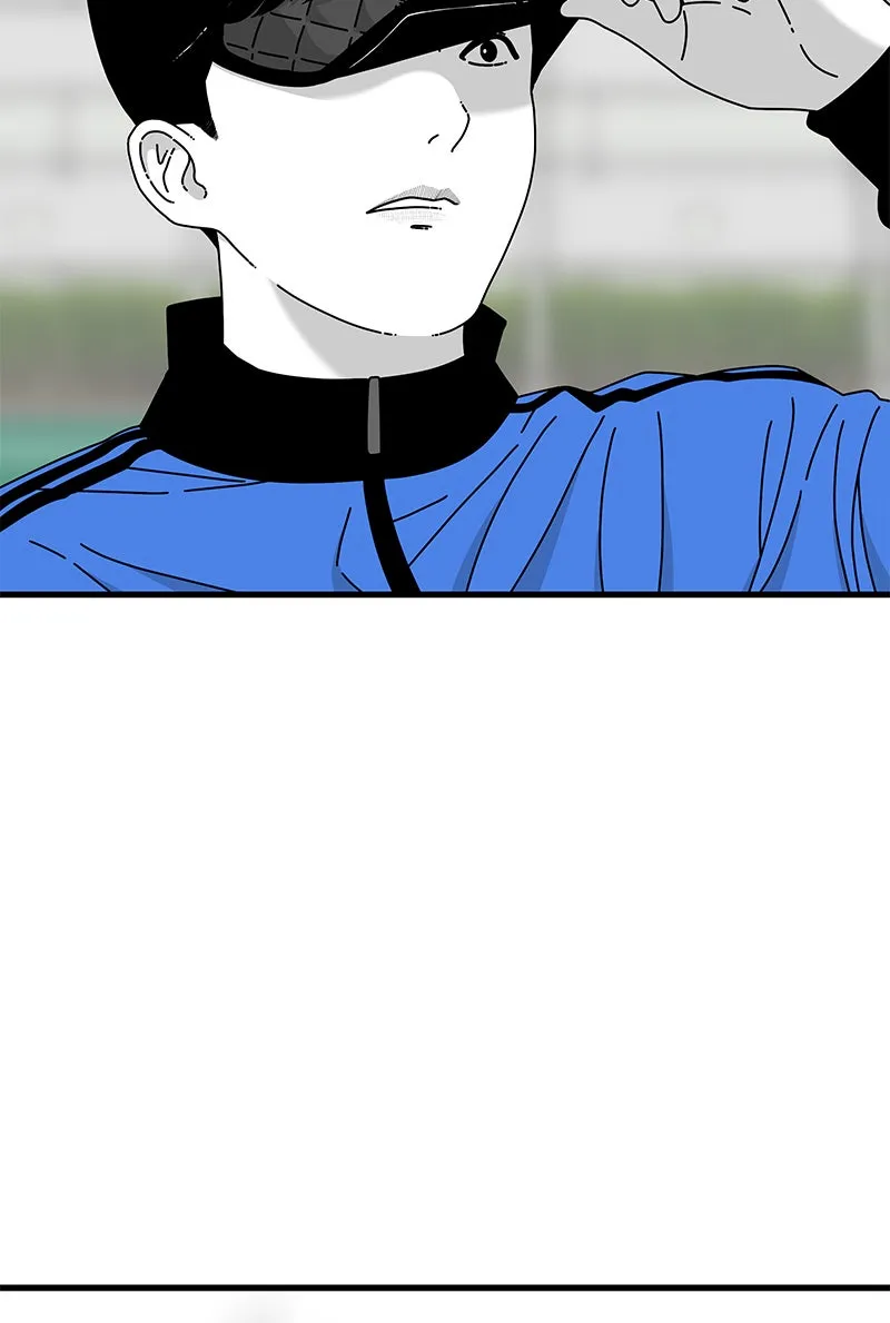 Eyes Chapter 26 page 70 - 