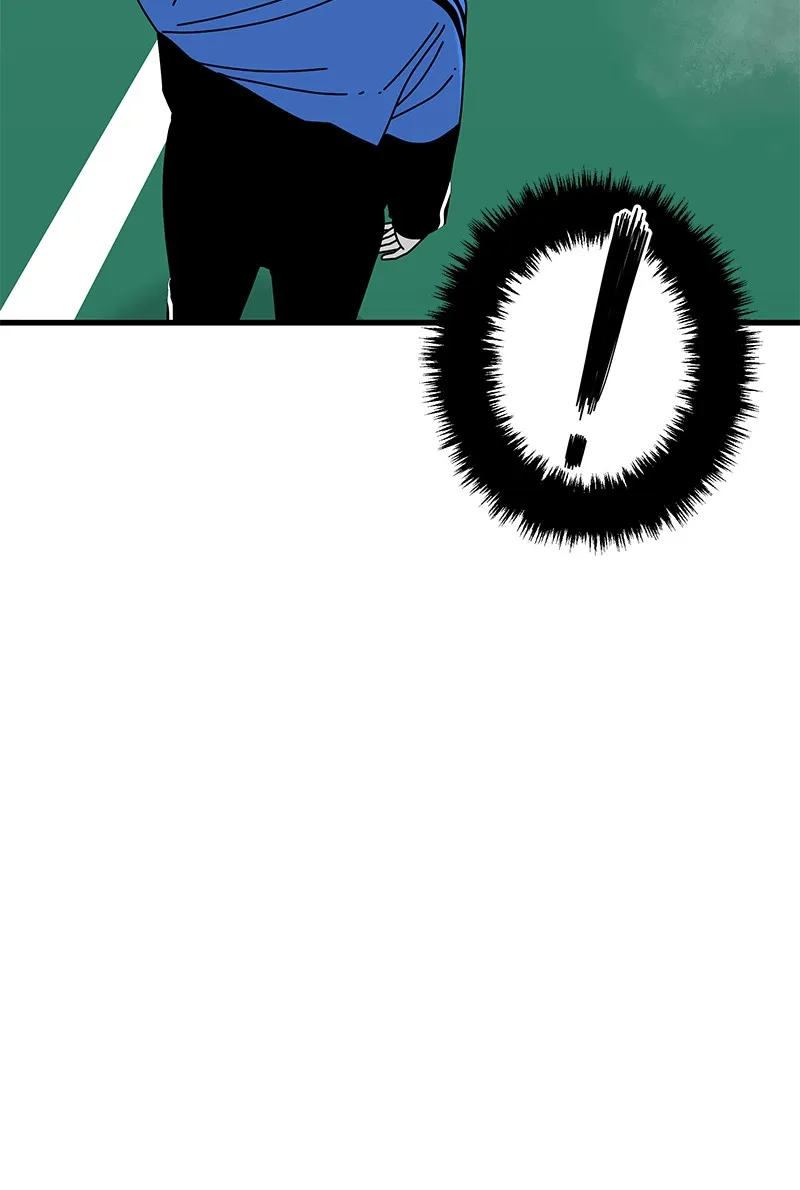Eyes Chapter 26 page 72 - 