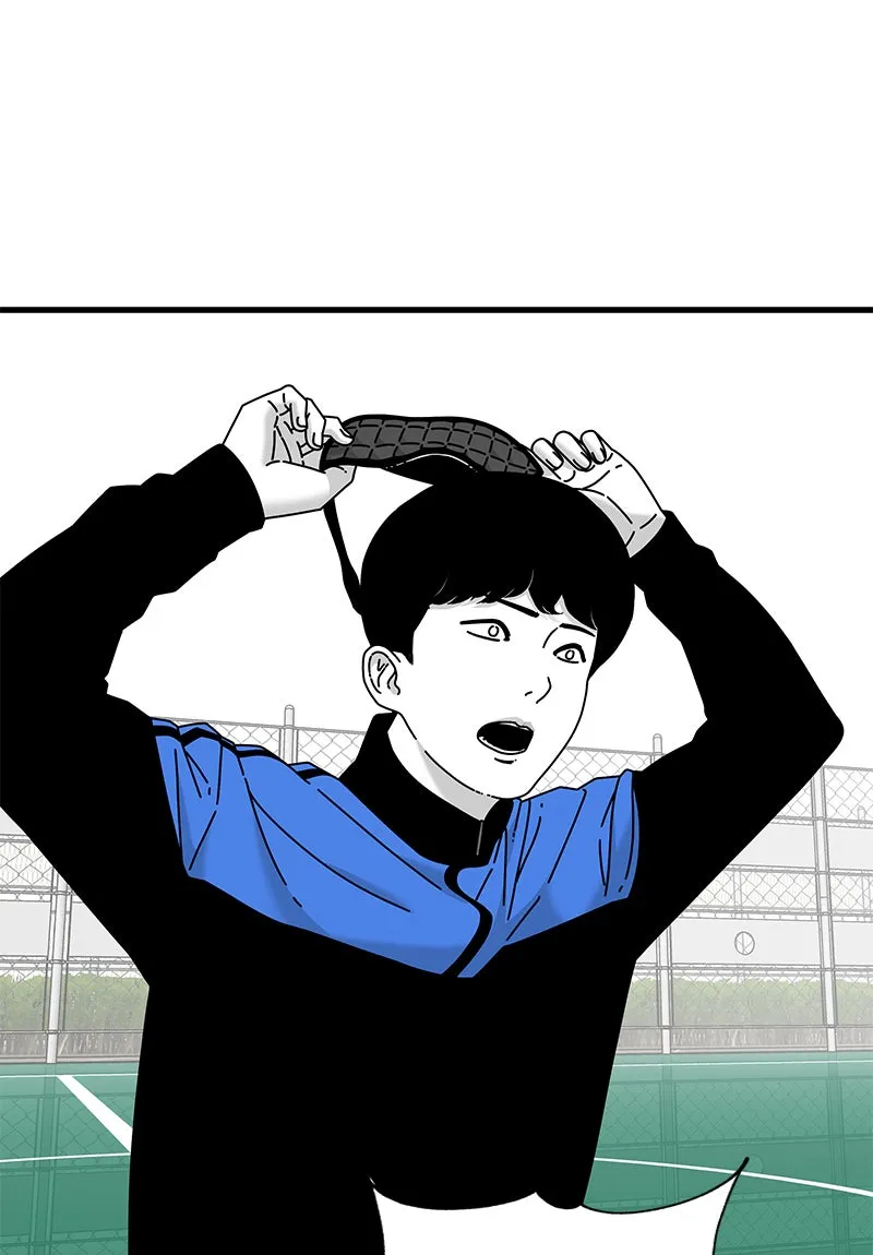 Eyes Chapter 26 page 77 - 