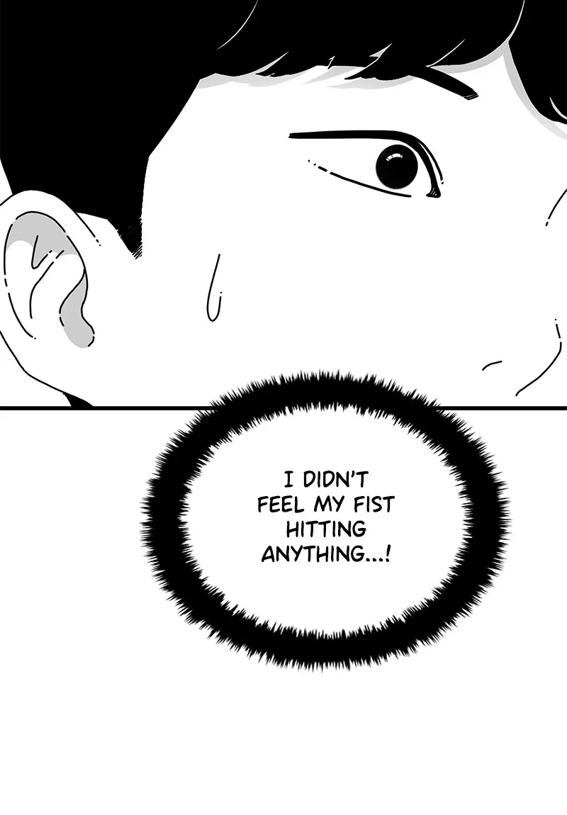 Eyes Chapter 26 page 79 - 
