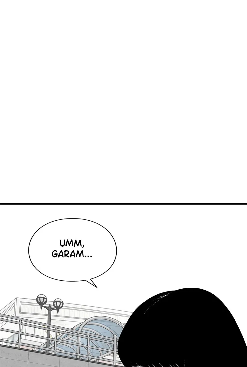 Eyes Chapter 26 page 9 - 