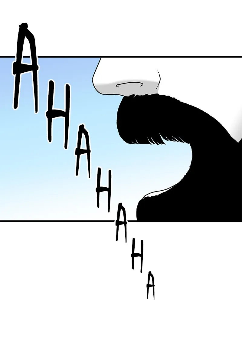Eyes Chapter 26 page 81 - 