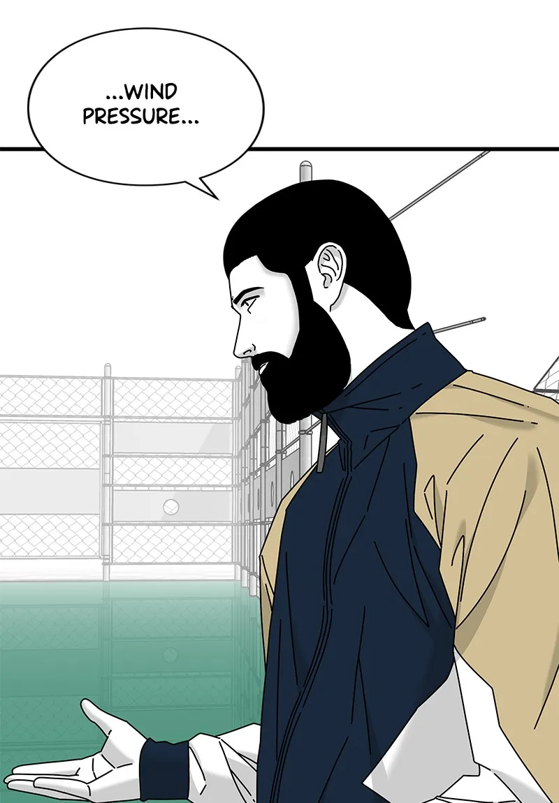 Eyes Chapter 26 page 92 - 