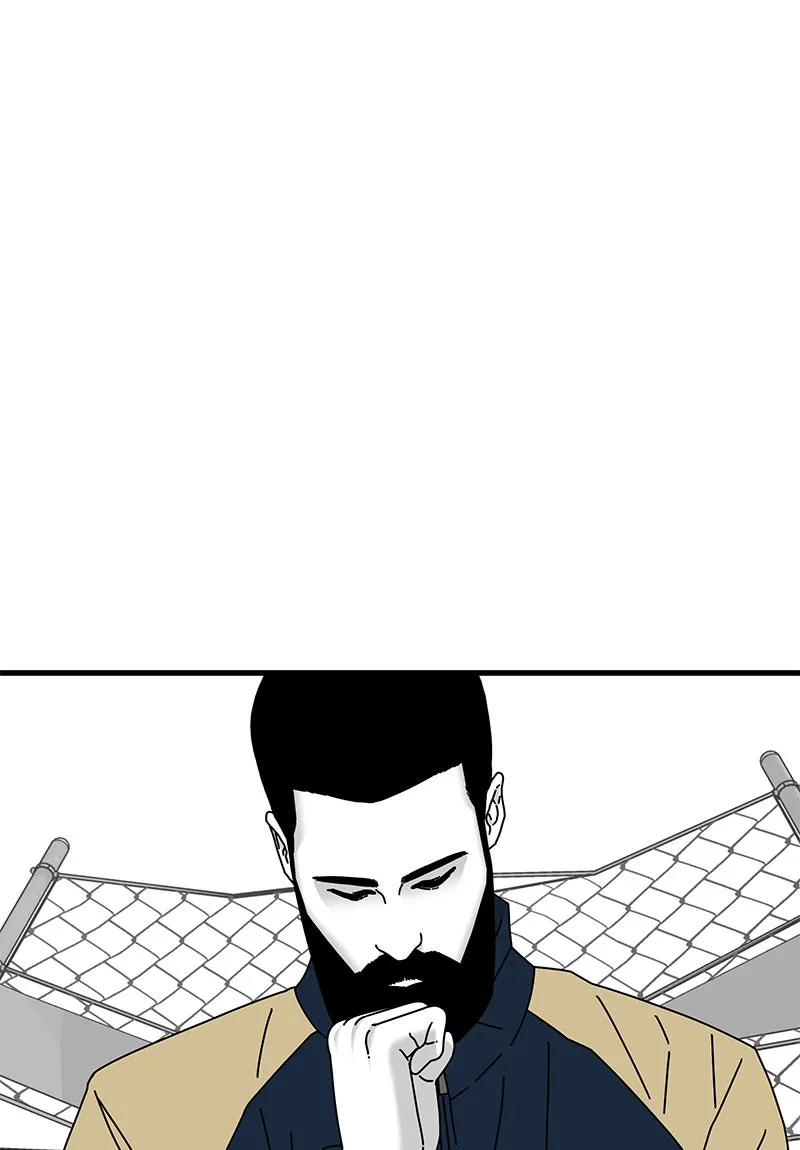 Eyes Chapter 26 page 97 - 