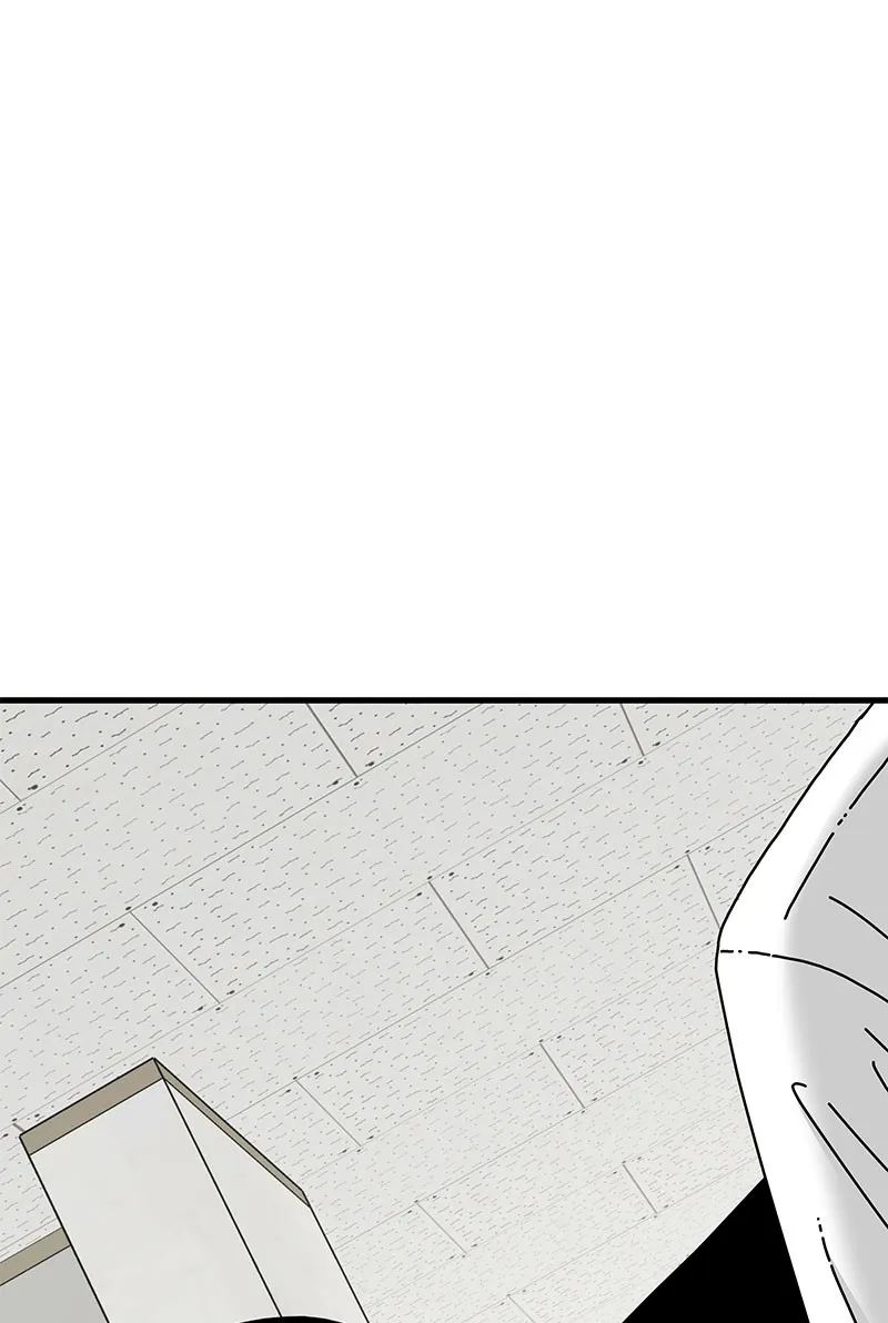 Eyes Chapter 27 page 1 - 