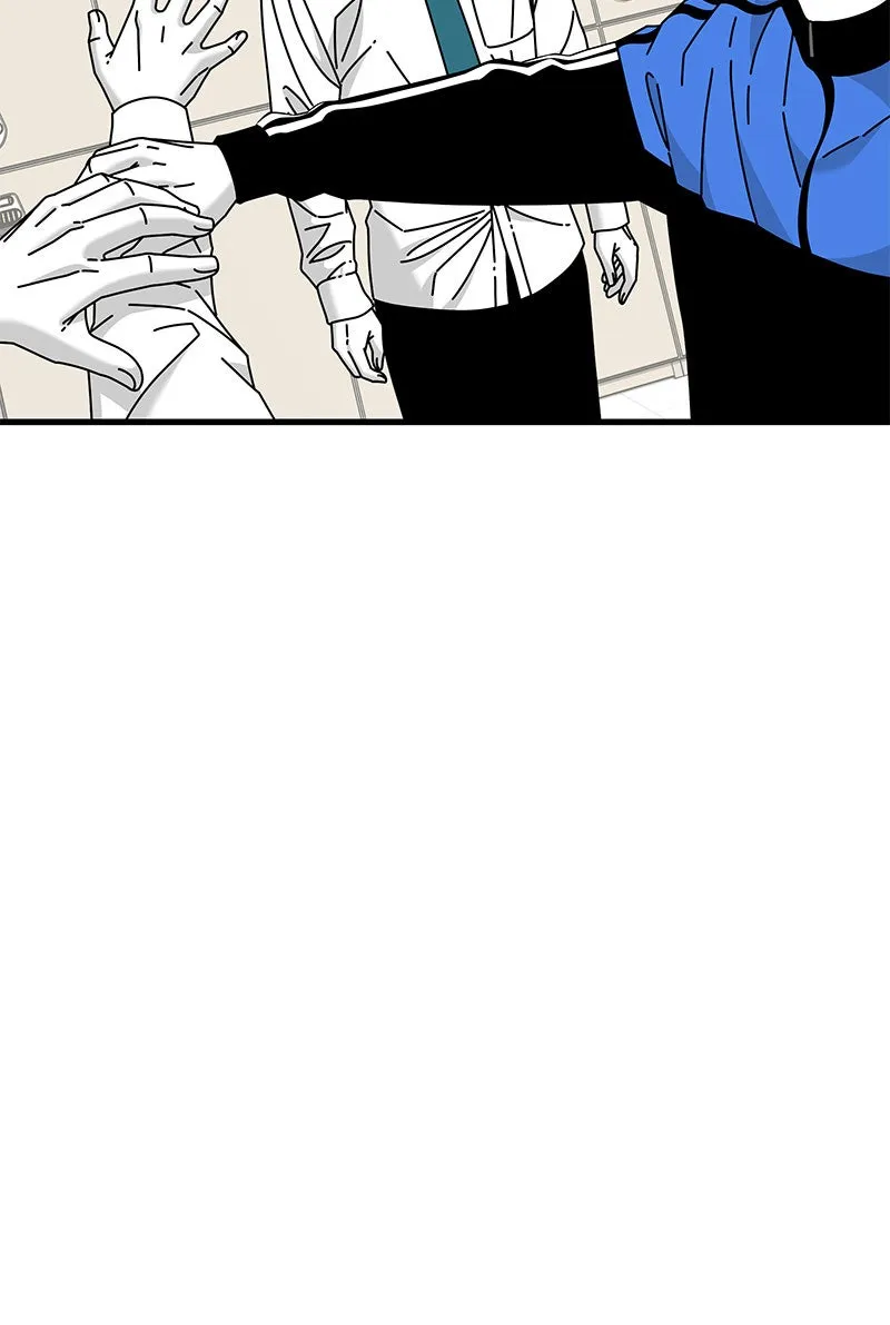Eyes Chapter 27 page 11 - 
