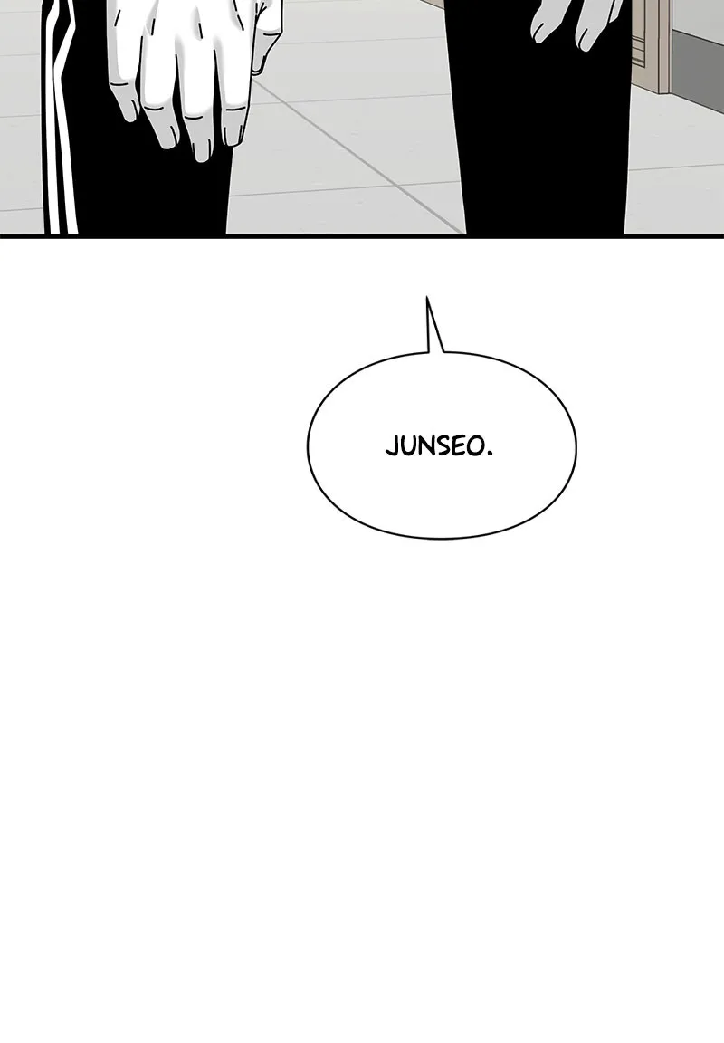 Eyes Chapter 27 page 109 - 