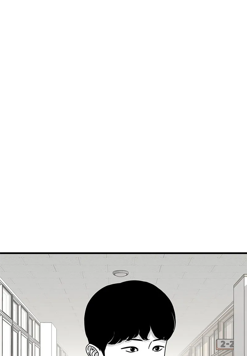 Eyes Chapter 27 page 115 - 