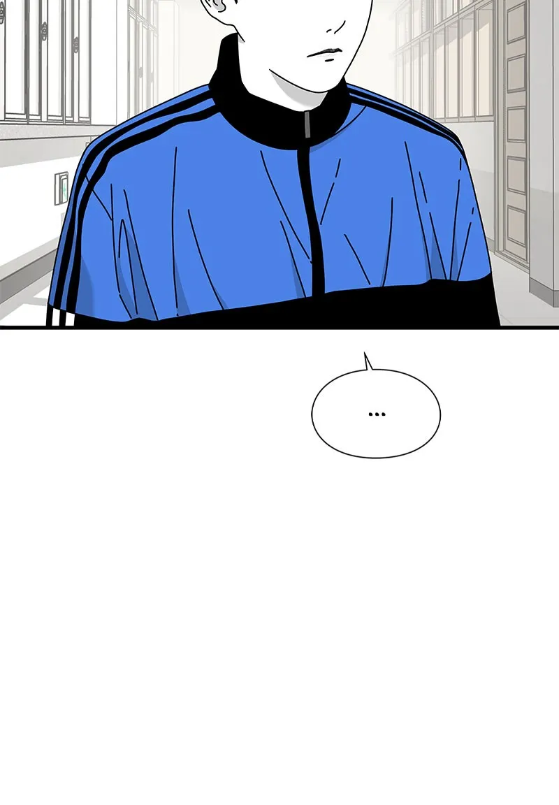 Eyes Chapter 27 page 116 - 