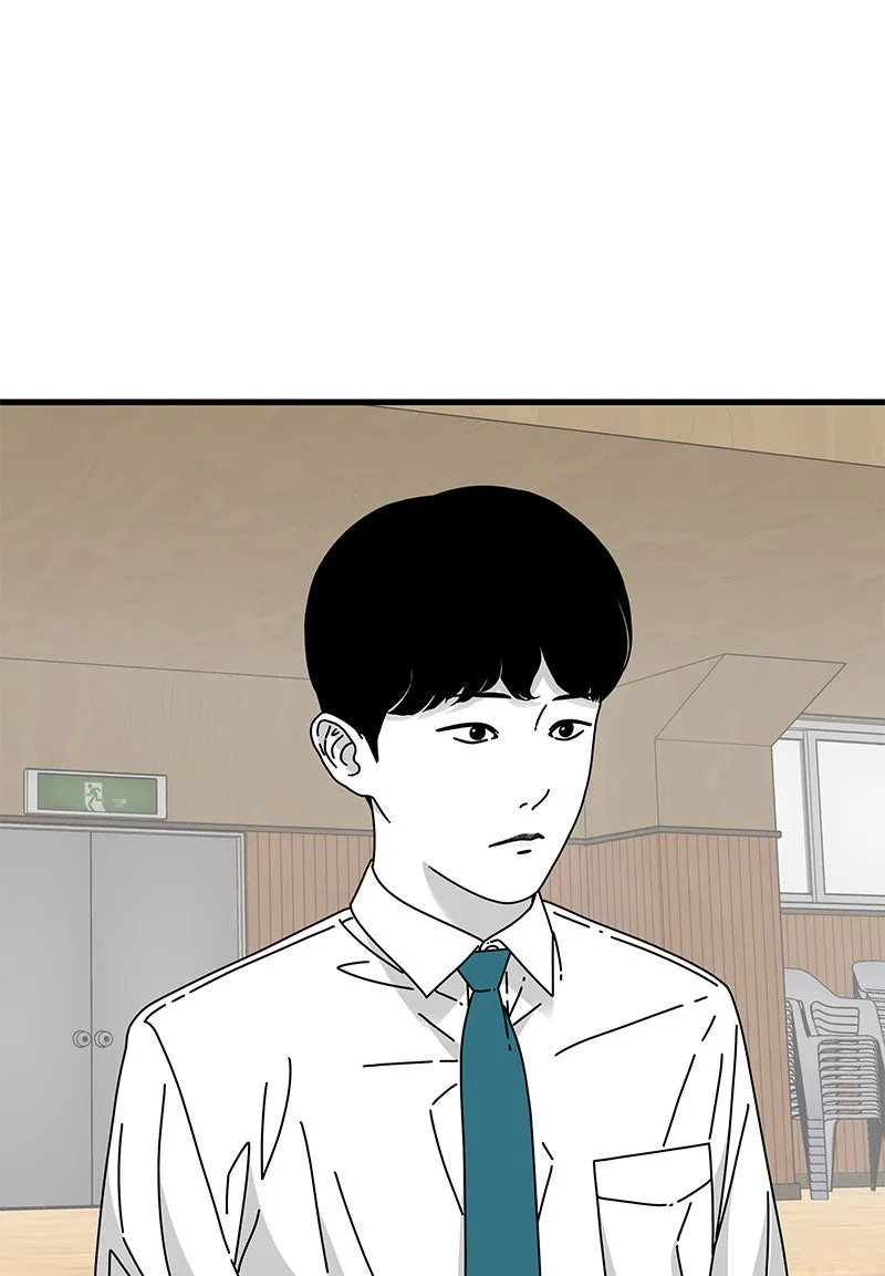 Eyes Chapter 27 page 117 - 
