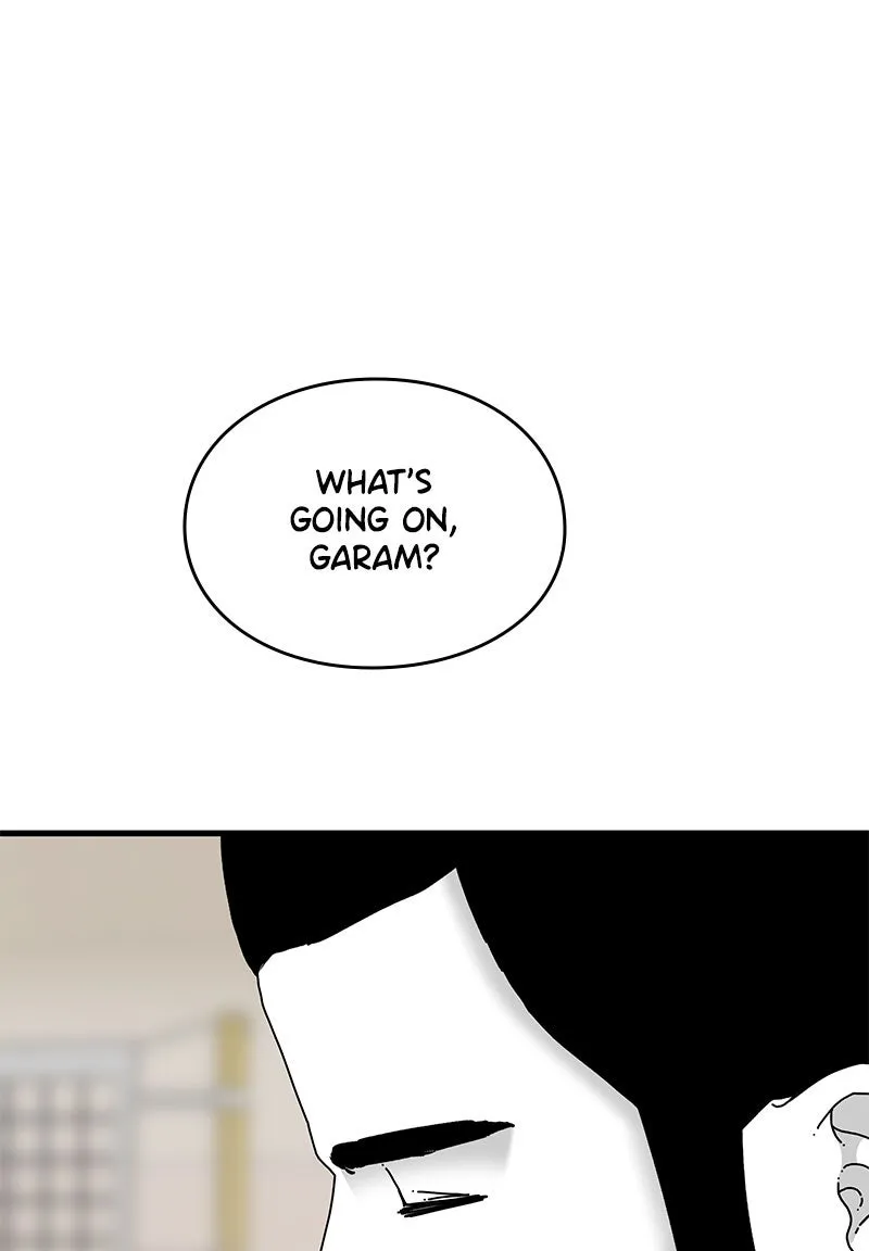Eyes Chapter 27 page 119 - 