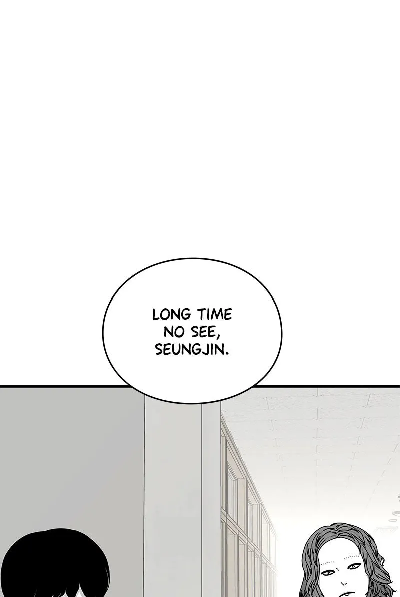 Eyes Chapter 27 page 13 - 