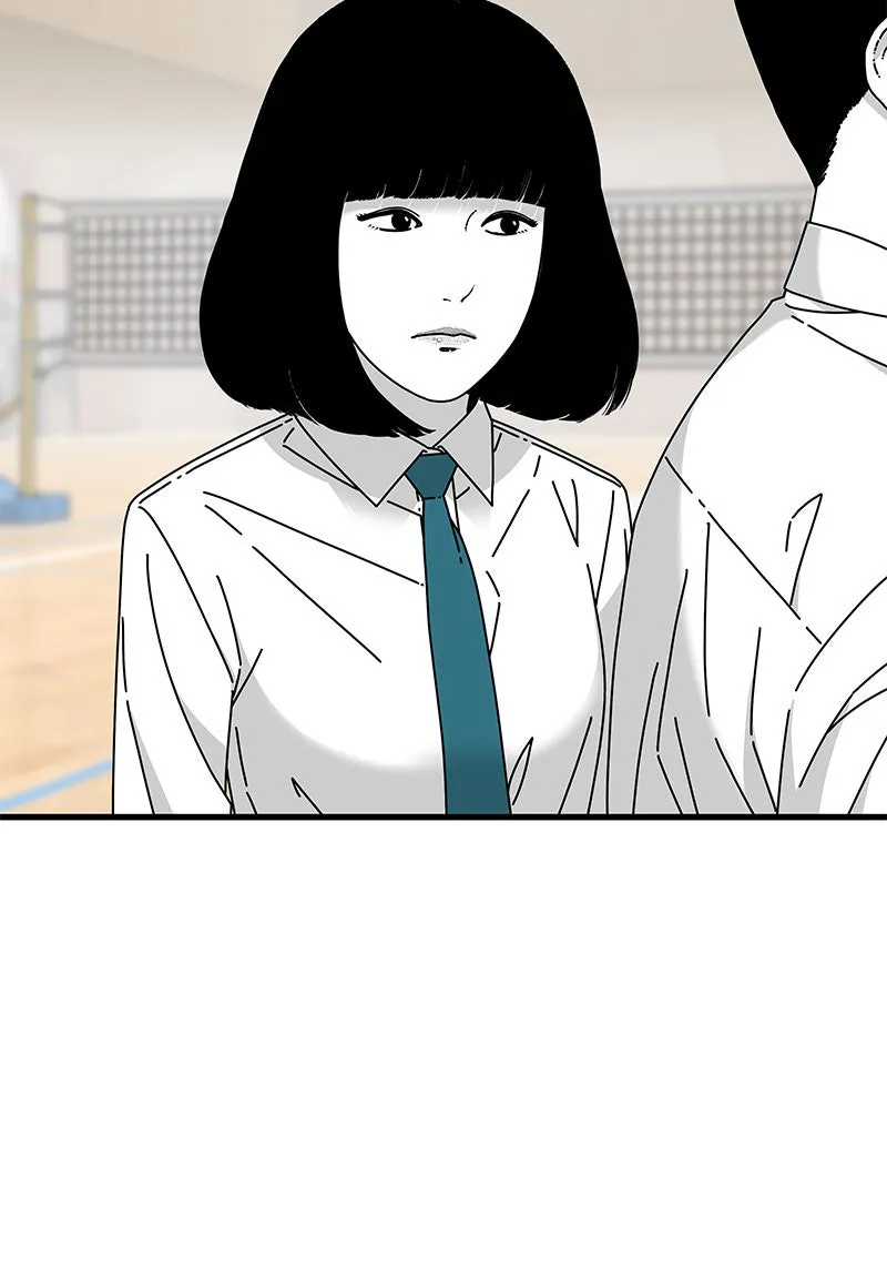 Eyes Chapter 27 page 121 - 