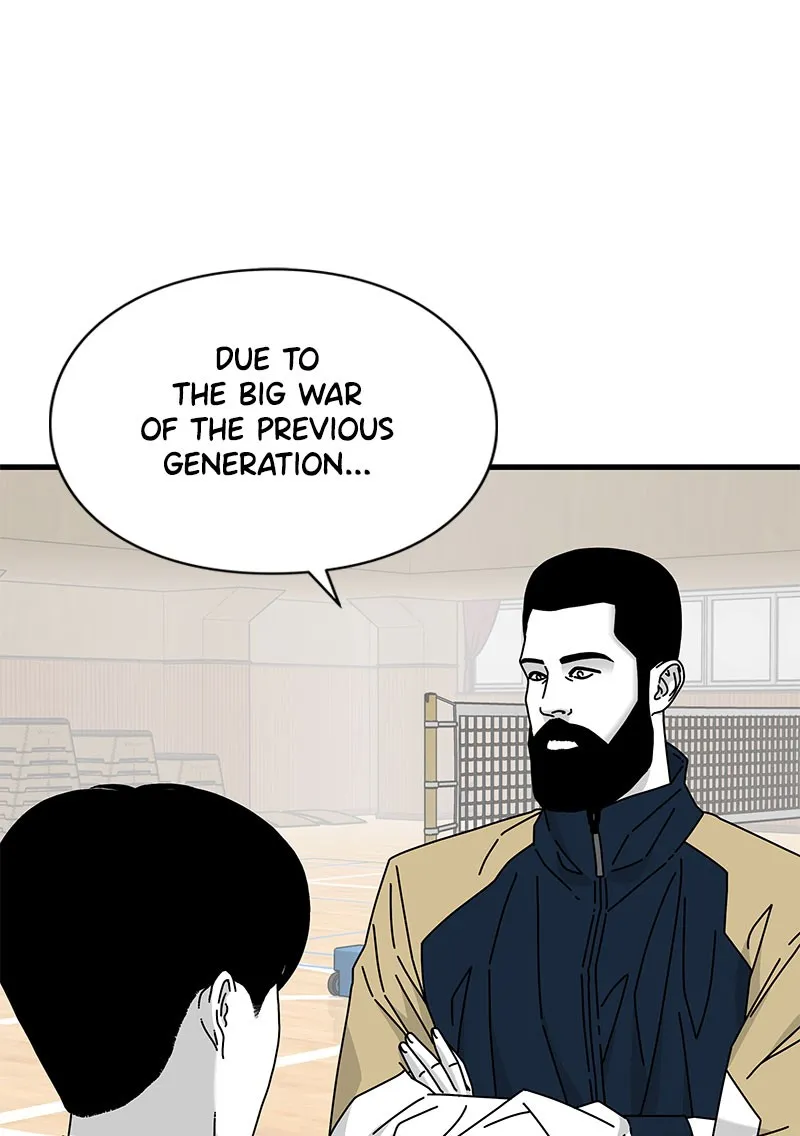 Eyes Chapter 27 page 128 - 
