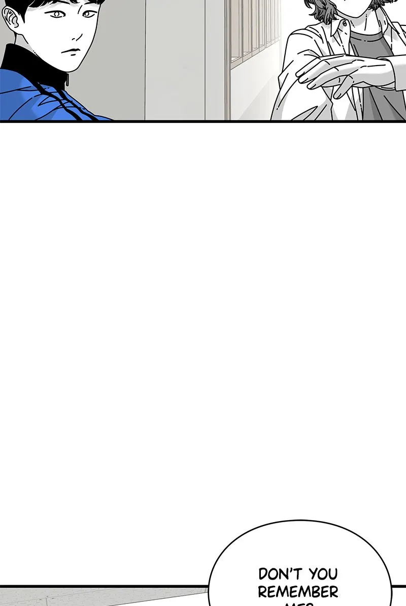 Eyes Chapter 27 page 14 - 