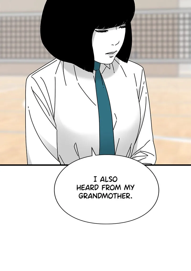 Eyes Chapter 27 page 142 - 