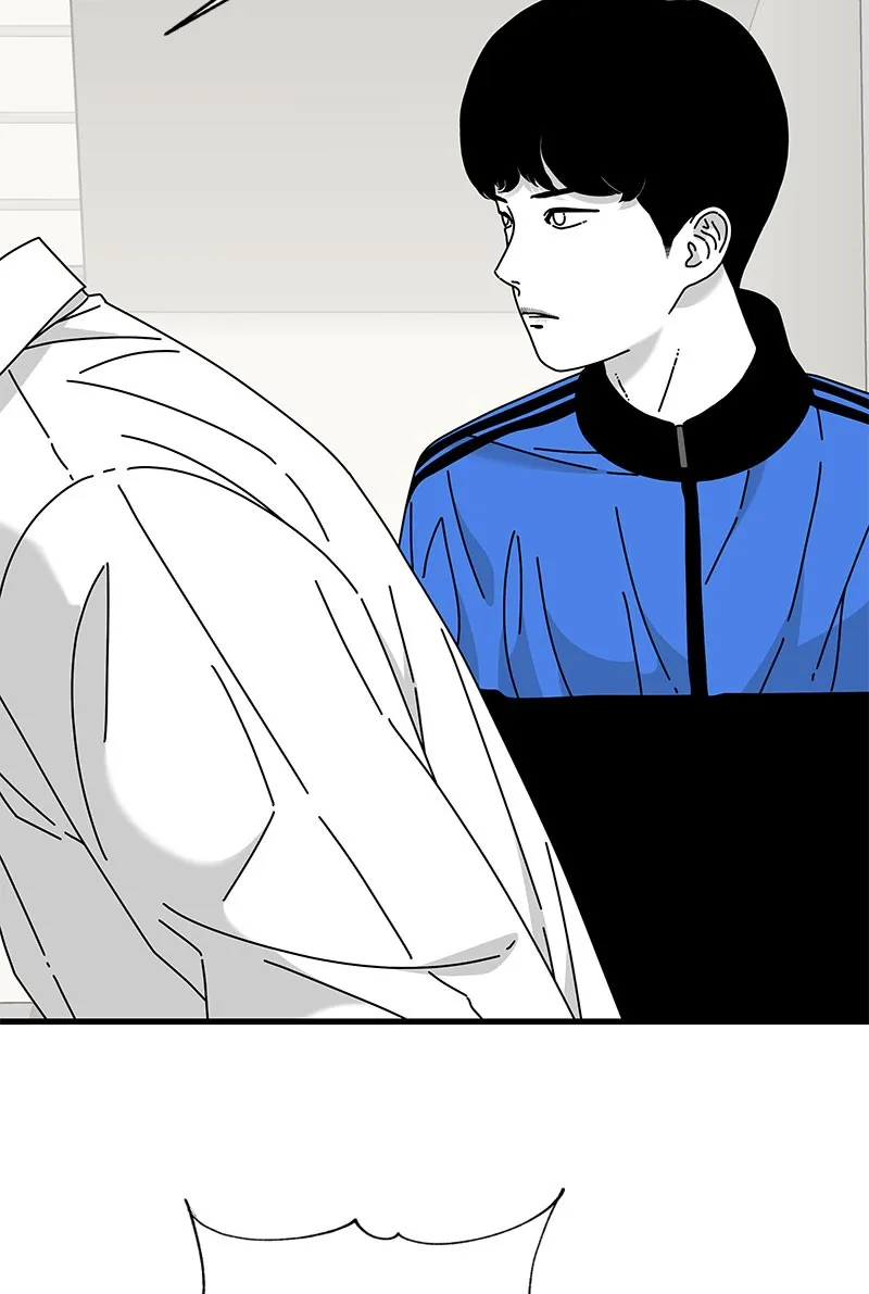 Eyes Chapter 27 page 18 - 