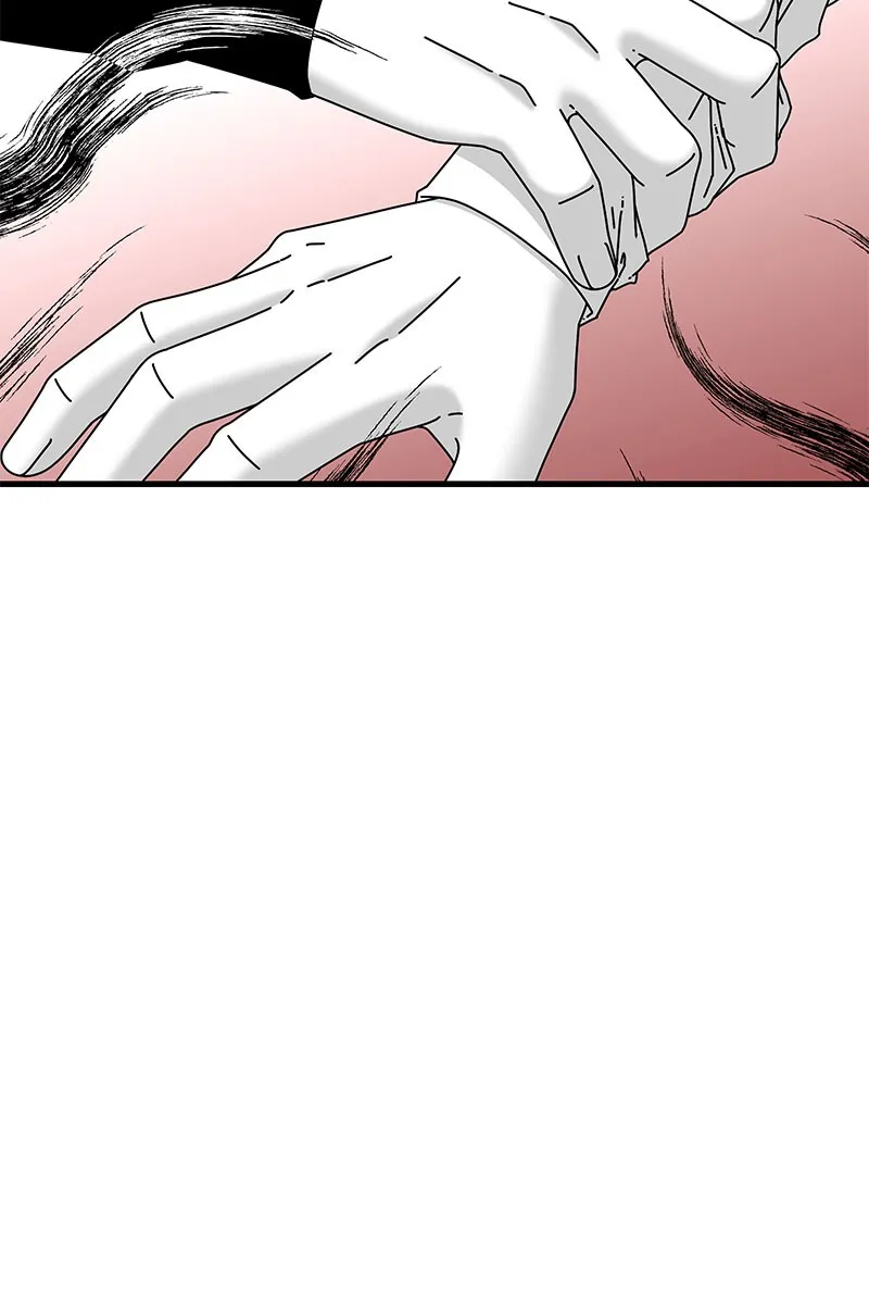 Eyes Chapter 27 page 4 - 