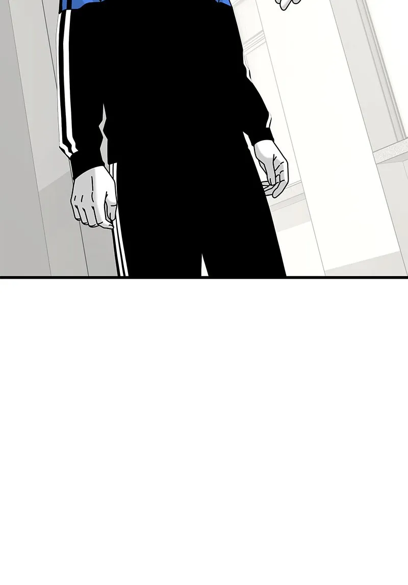 Eyes Chapter 27 page 33 - 