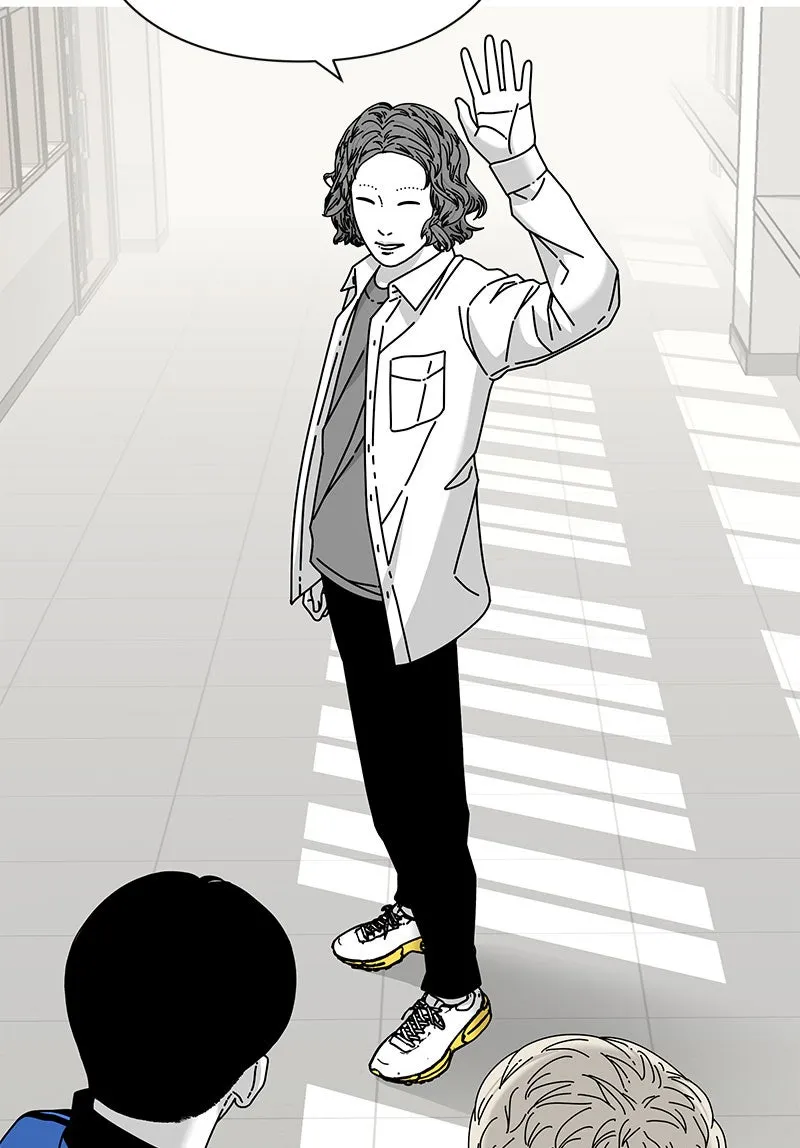 Eyes Chapter 27 page 38 - 