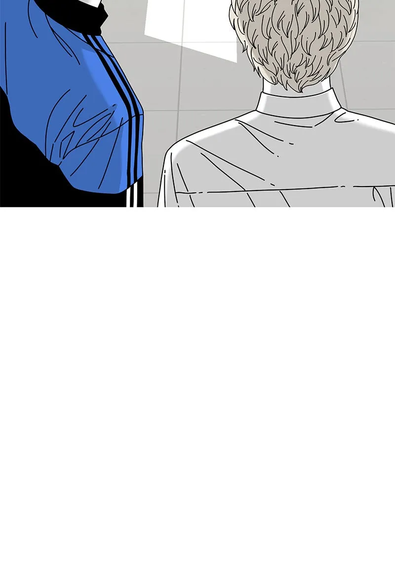 Eyes Chapter 27 page 39 - 