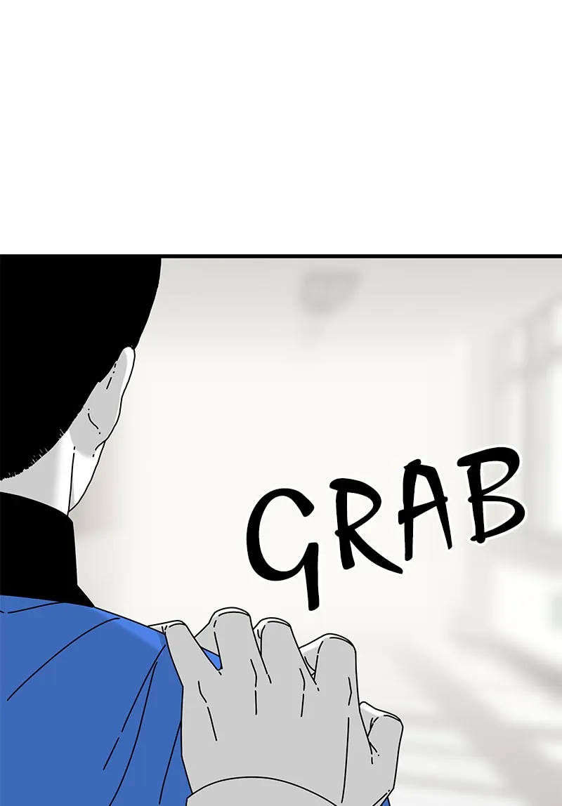 Eyes Chapter 27 page 40 - 