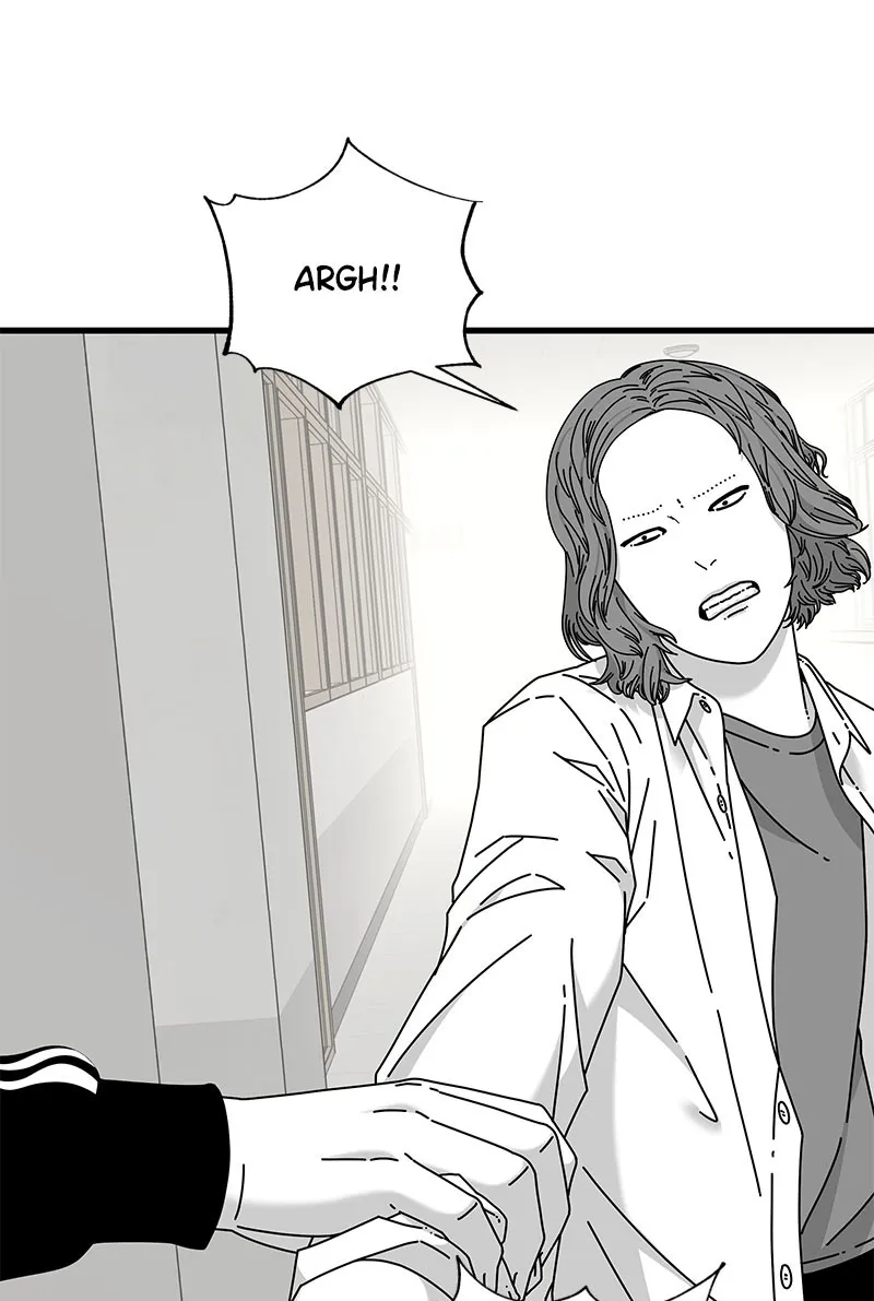 Eyes Chapter 27 page 5 - 