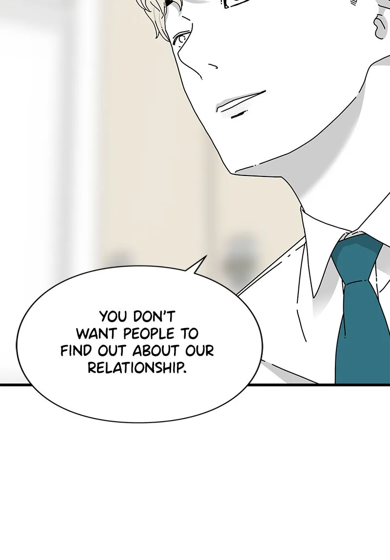 Eyes Chapter 27 page 43 - 