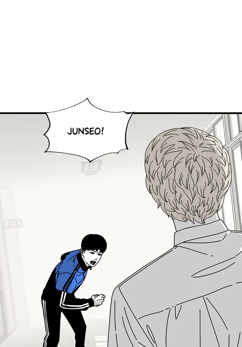 Eyes Chapter 27 page 46 - 