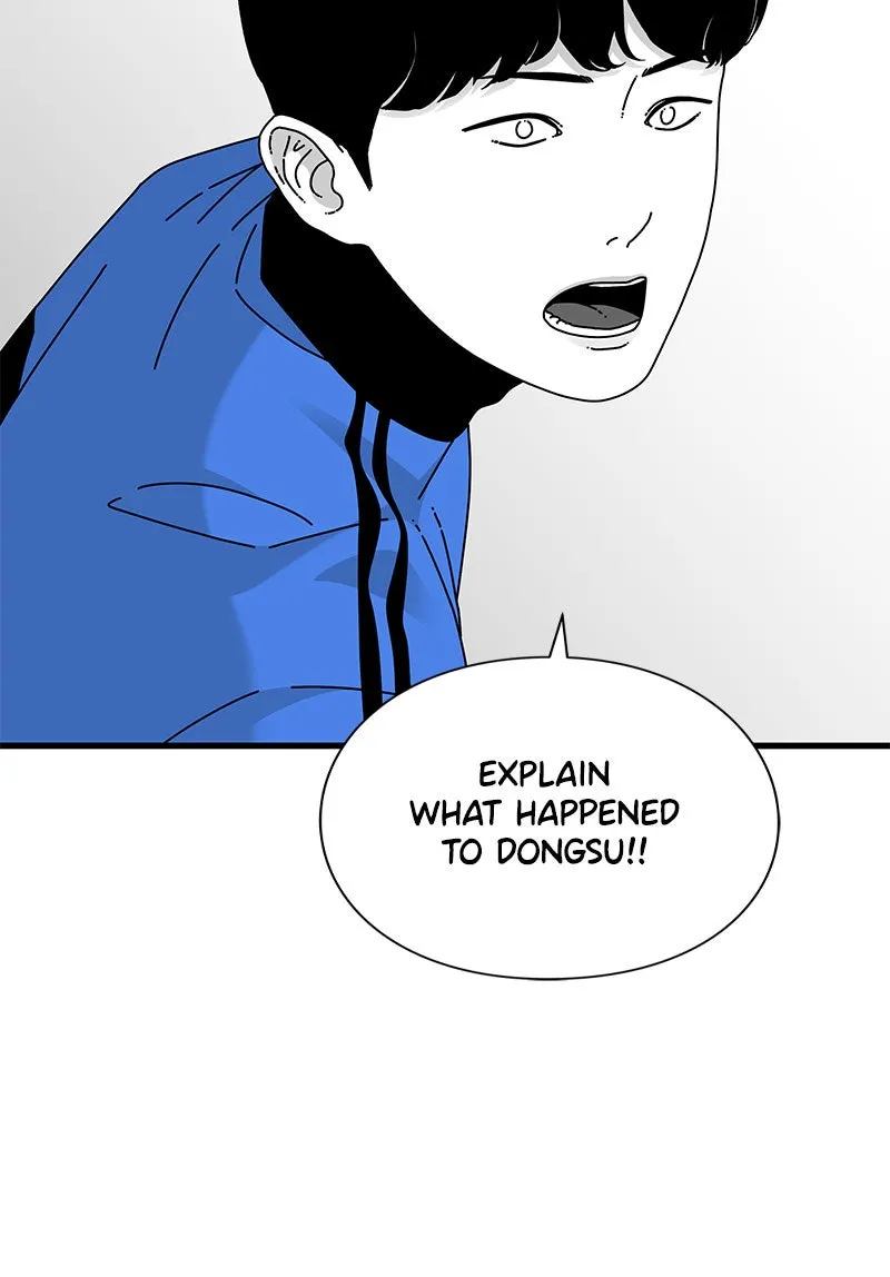 Eyes Chapter 27 page 49 - 