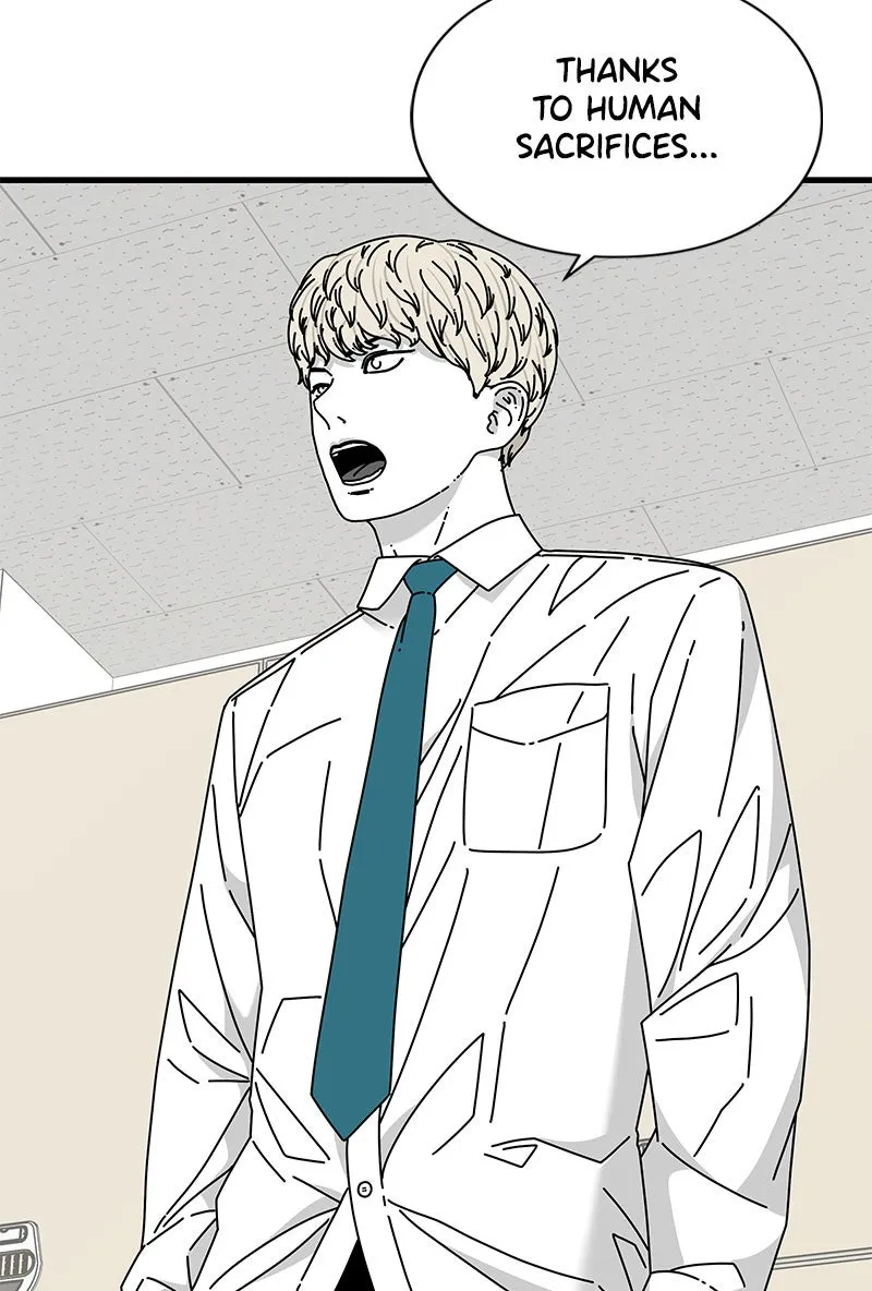 Eyes Chapter 27 page 57 - 