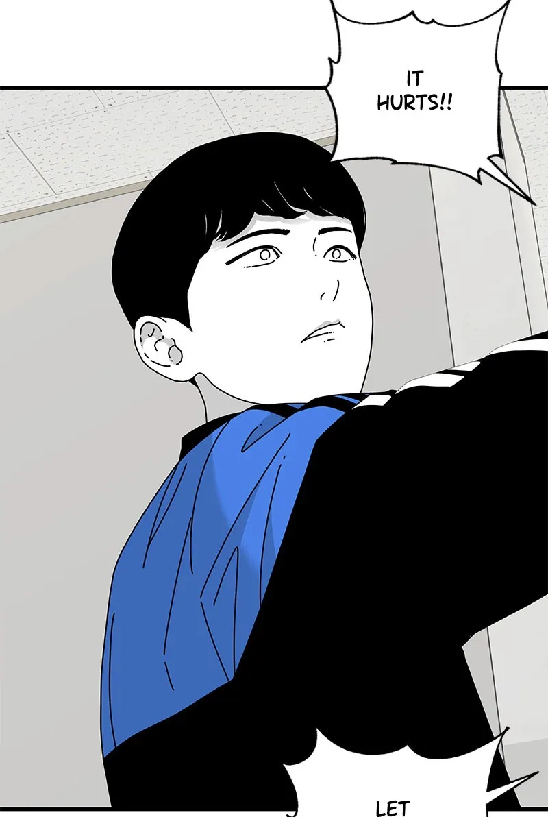 Eyes Chapter 27 page 7 - 