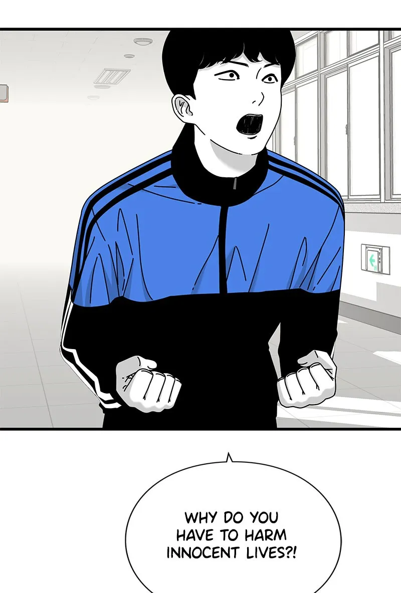 Eyes Chapter 27 page 64 - 