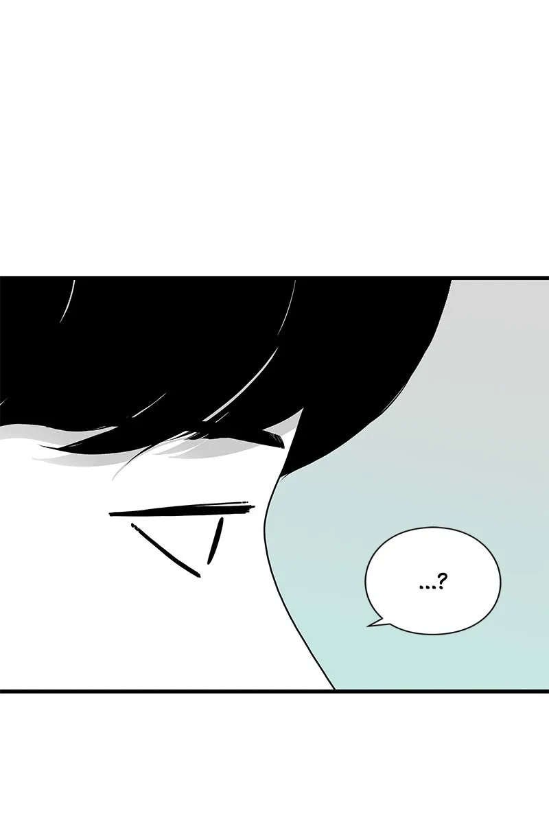 Eyes Chapter 27 page 69 - 