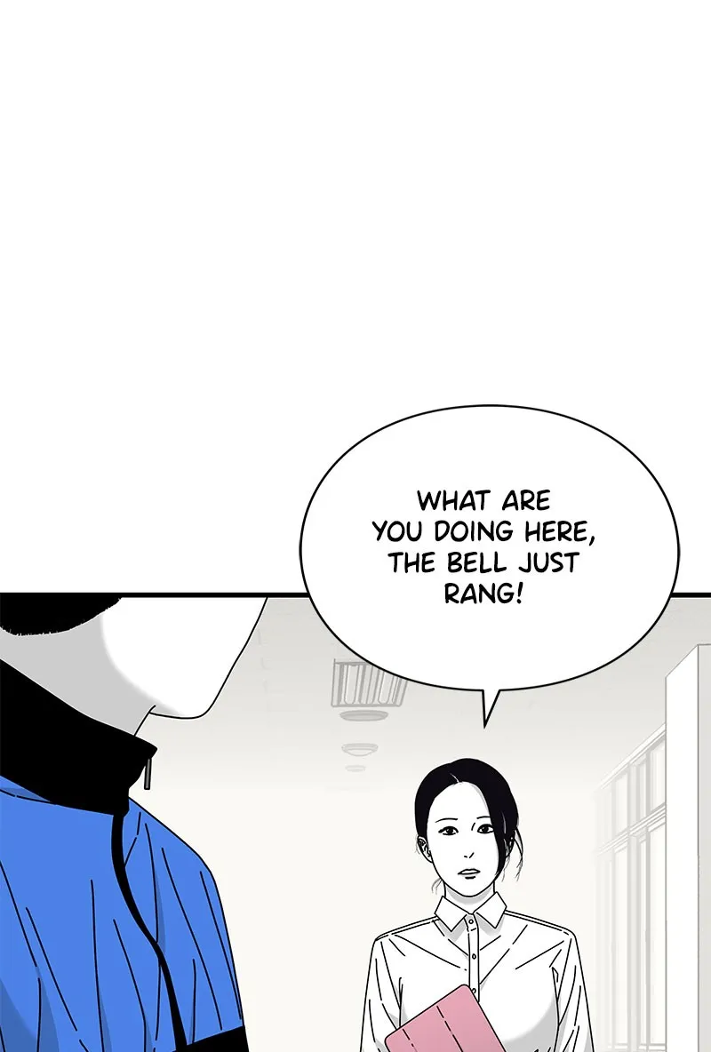 Eyes Chapter 27 page 71 - 