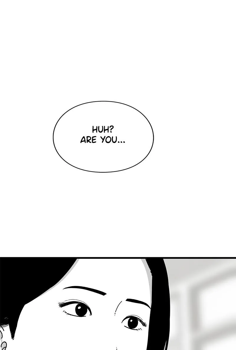 Eyes Chapter 27 page 73 - 
