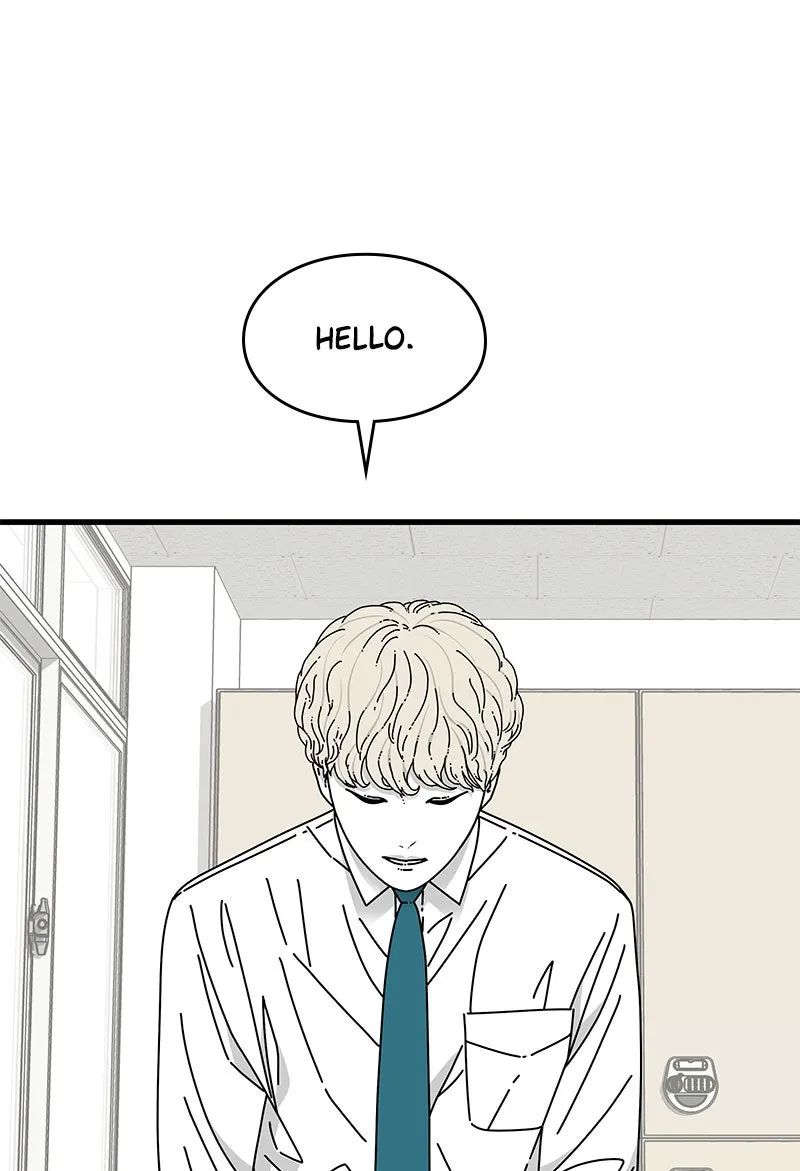 Eyes Chapter 27 page 75 - 