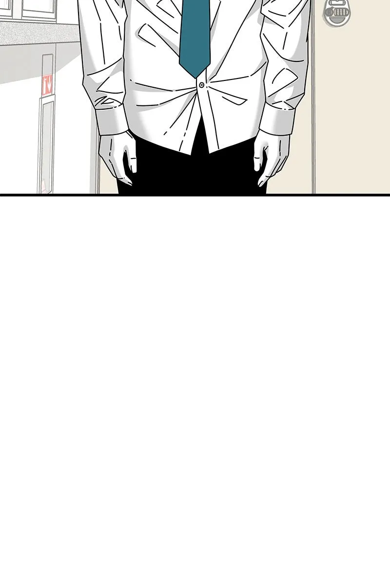 Eyes Chapter 27 page 76 - 