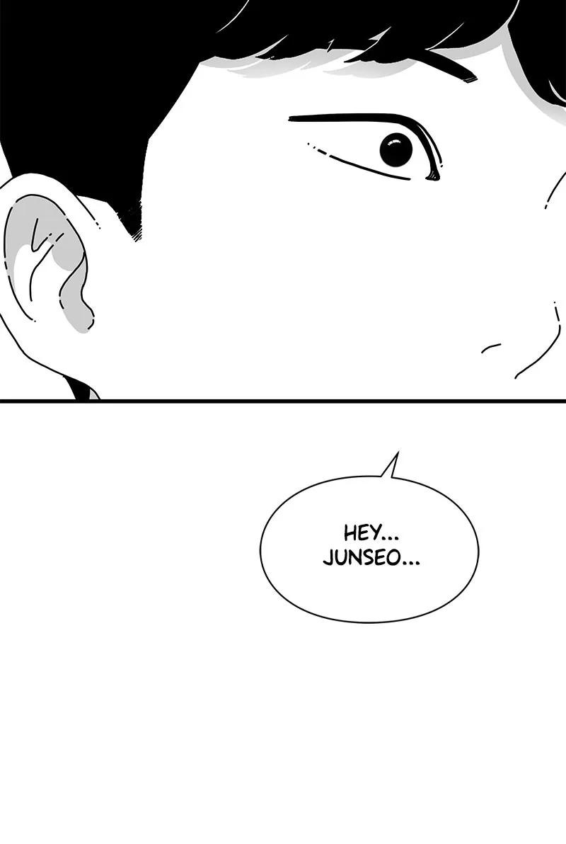 Eyes Chapter 27 page 9 - 
