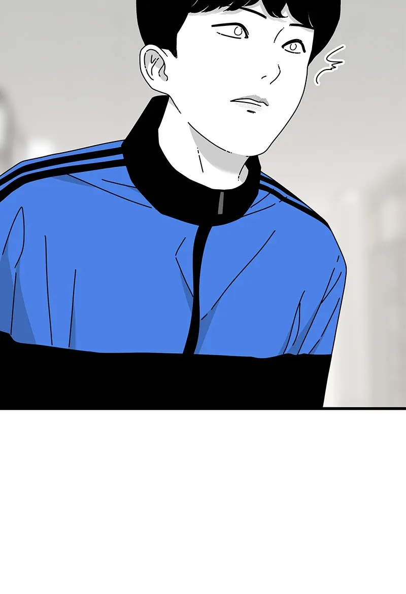 Eyes Chapter 27 page 89 - 