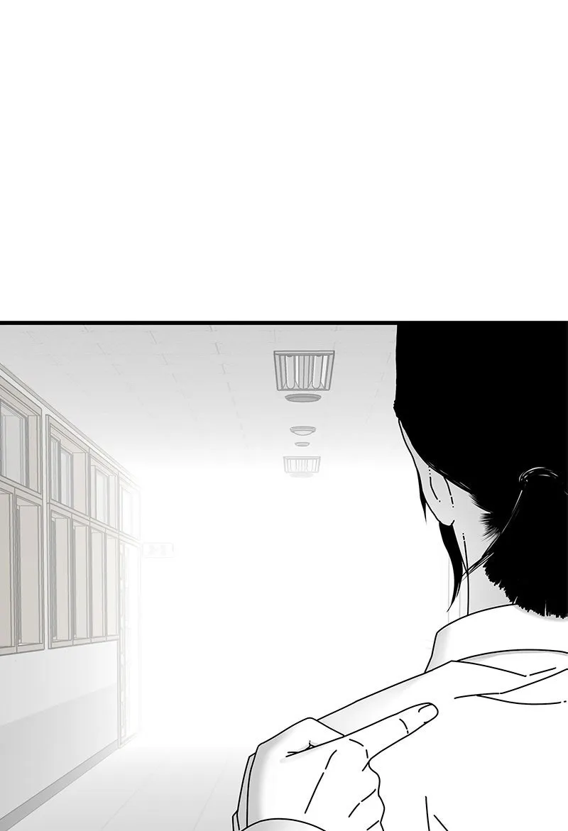 Eyes Chapter 27 page 90 - 