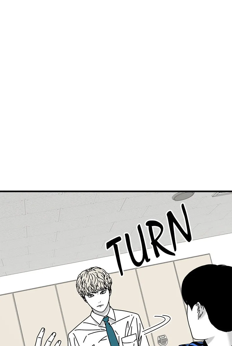 Eyes Chapter 27 page 10 - 
