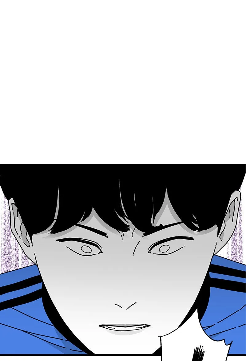 Eyes Chapter 27 page 93 - 