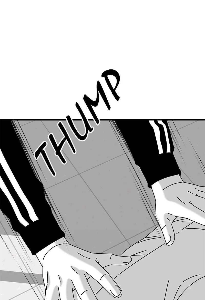 Eyes Chapter 27 page 96 - 