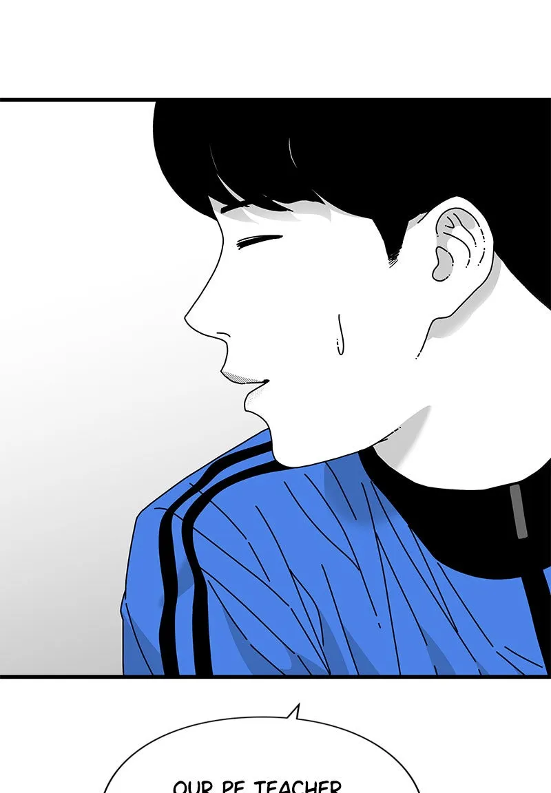Eyes Chapter 27 page 100 - 