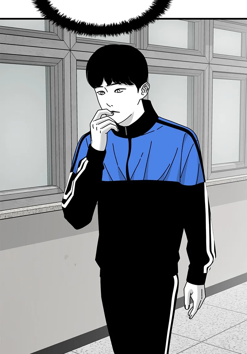 Eyes Chapter 28 page 106 - 