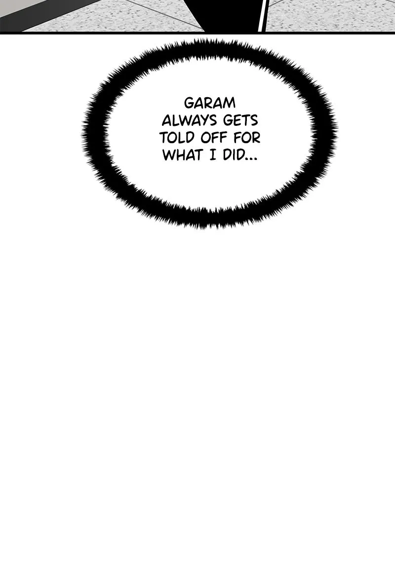 Eyes Chapter 28 page 107 - 
